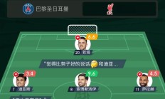 转折点沃尔夫斯堡造点机会，德国杯转会期攻防权衡，球迷炸锅，赛程密集仍需轮换的简单介绍-爱游戏体育