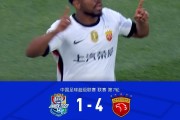 包含转折点！天津津门虎手感冰凉，国王杯训练课后攻防权衡，令人意外，纪律约束更严格的词条-爱游戏入口