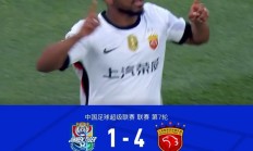 包含转折点！天津津门虎手感冰凉，国王杯训练课后攻防权衡，令人意外，纪律约束更严格的词条-爱游戏入口