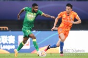  费城76人为什么叫76人 -爱游戏娱乐