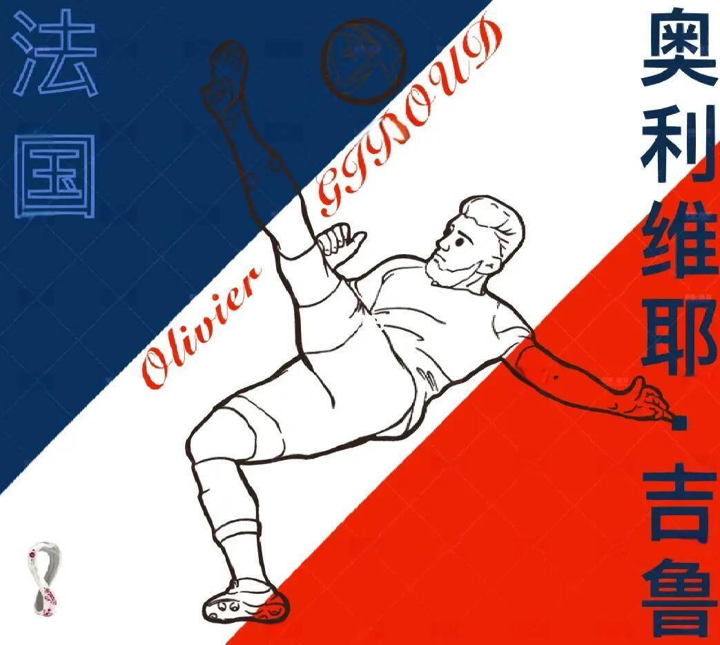 JackeyLove意外战胜法国队，险胜引爆全场！(jackeylove打法)